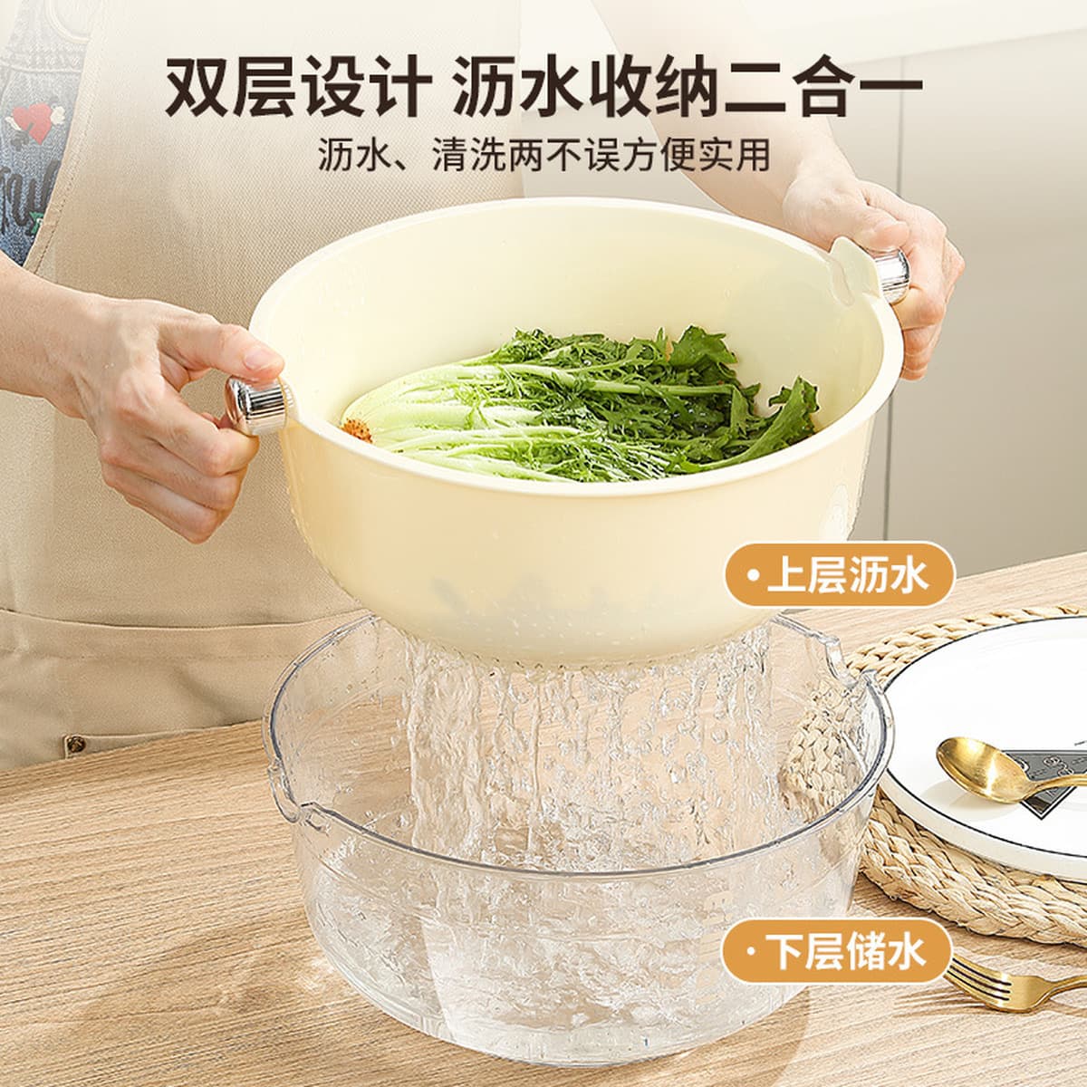 ПЭТ двухслойная корзина для слива легкая Роскошная Бытовая раковина для мытья овощей кухонный горячий горшок тарелка с...