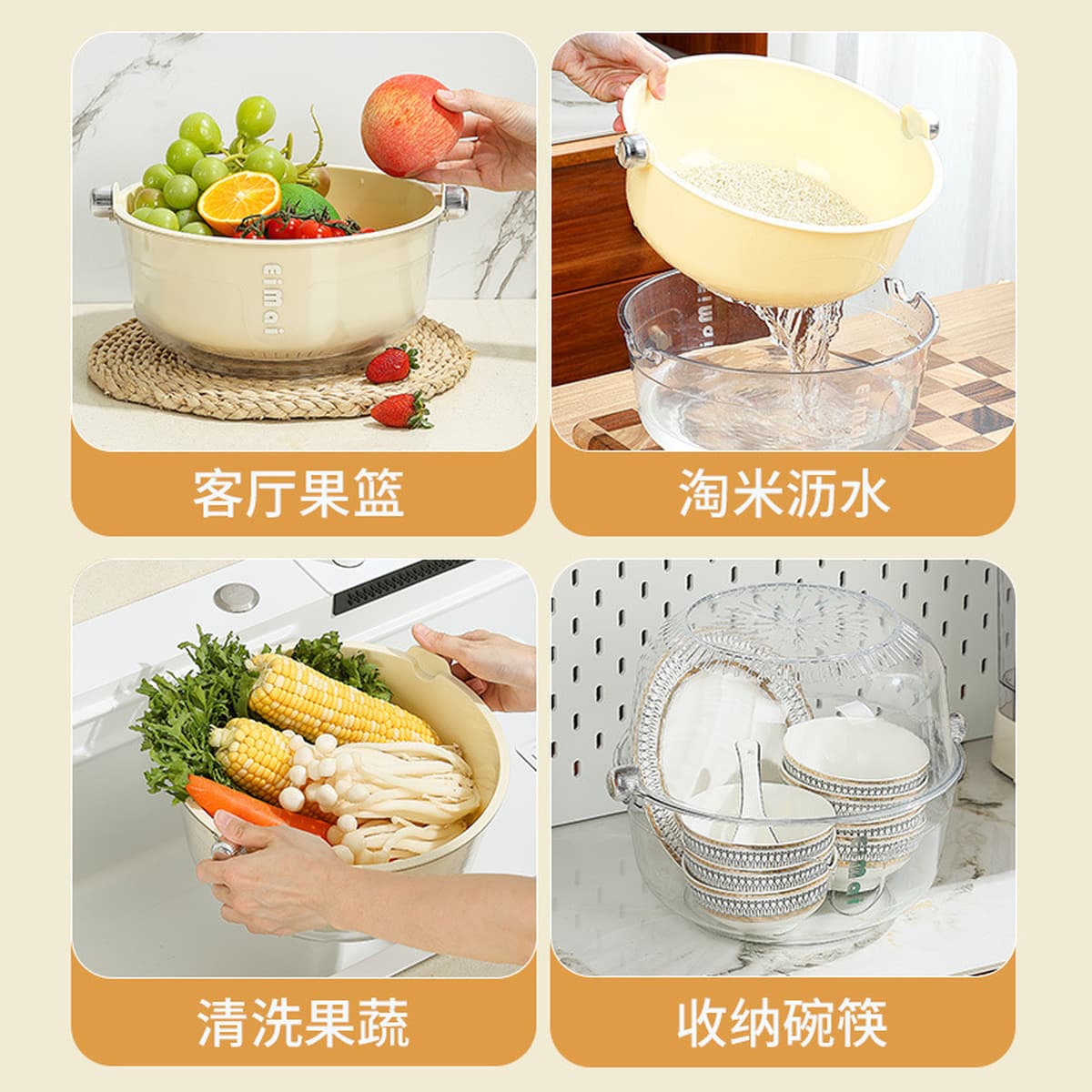 ПЭТ двухслойная корзина для слива легкая Роскошная Бытовая раковина для мытья овощей кухонный горячий горшок тарелка с...