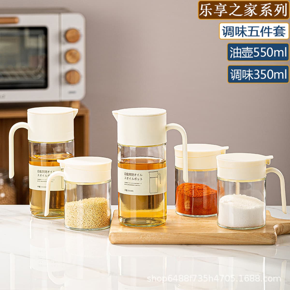 Стеклянный масляный горшок, кухонная бутылка для масла, соевый соус, уксус, набор из двух предметов, бутылка для приправ без...