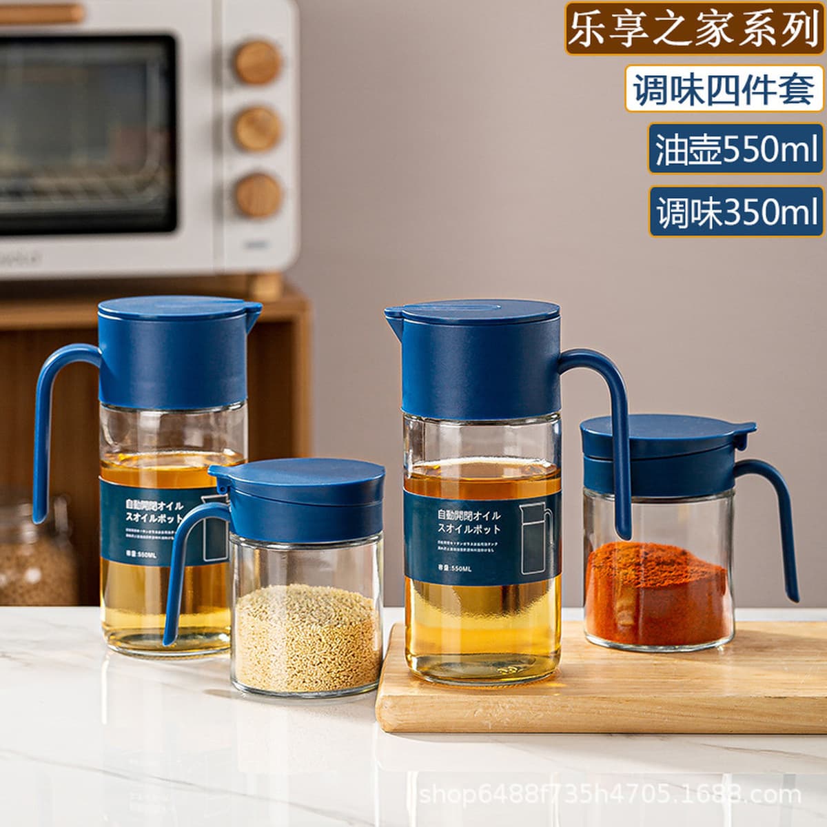 Стеклянный масляный горшок, кухонная бутылка для масла, соевый соус, уксус, набор из двух предметов, бутылка для приправ без...