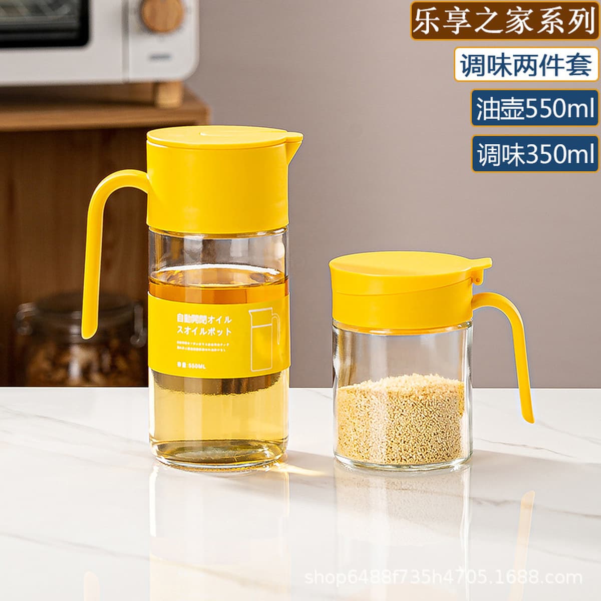 Стеклянный масляный горшок, кухонная бутылка для масла, соевый соус, уксус, набор из двух предметов, бутылка для приправ без...