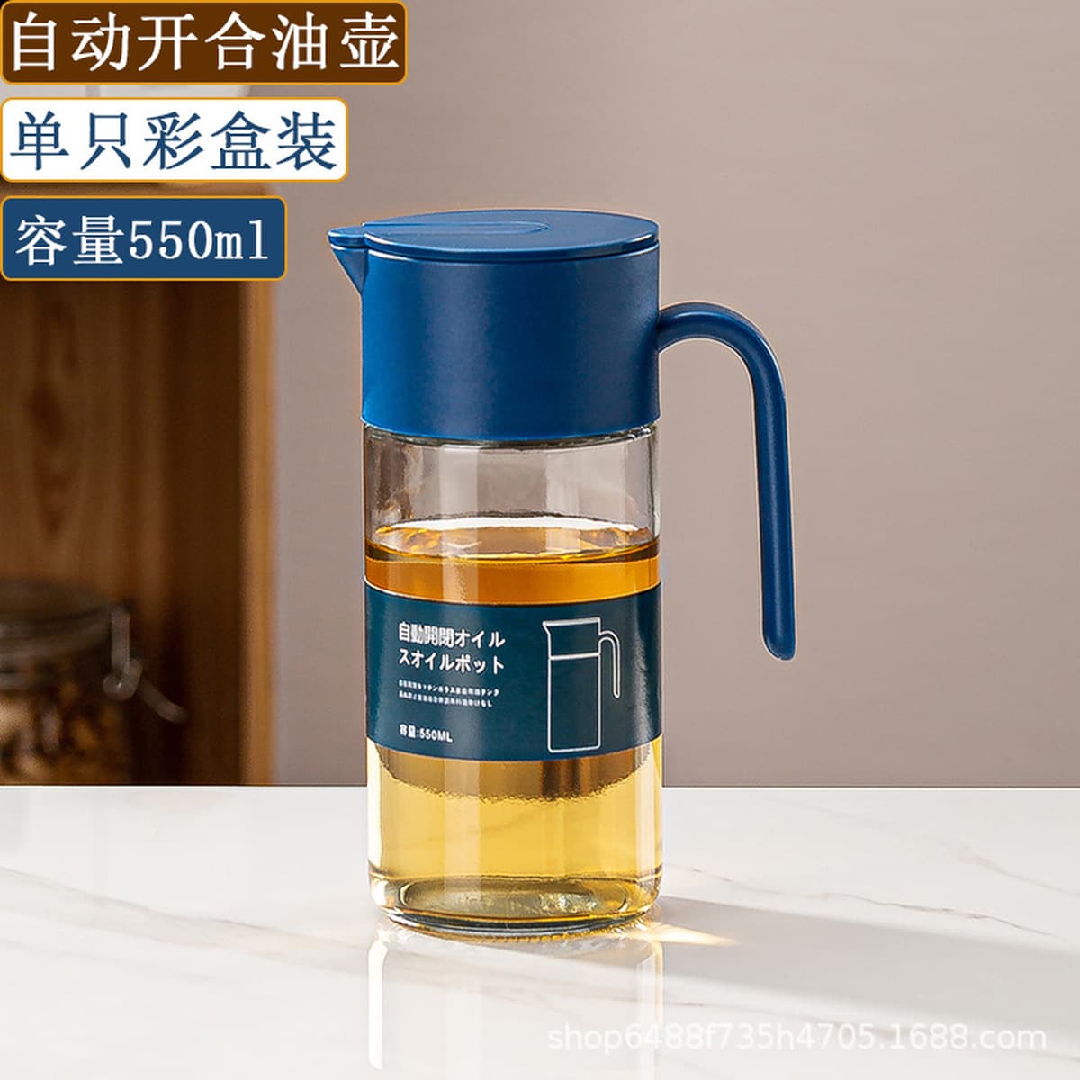 Стеклянный масляный горшок, кухонная бутылка для масла, соевый соус, уксус, набор из двух предметов, бутылка для приправ без...