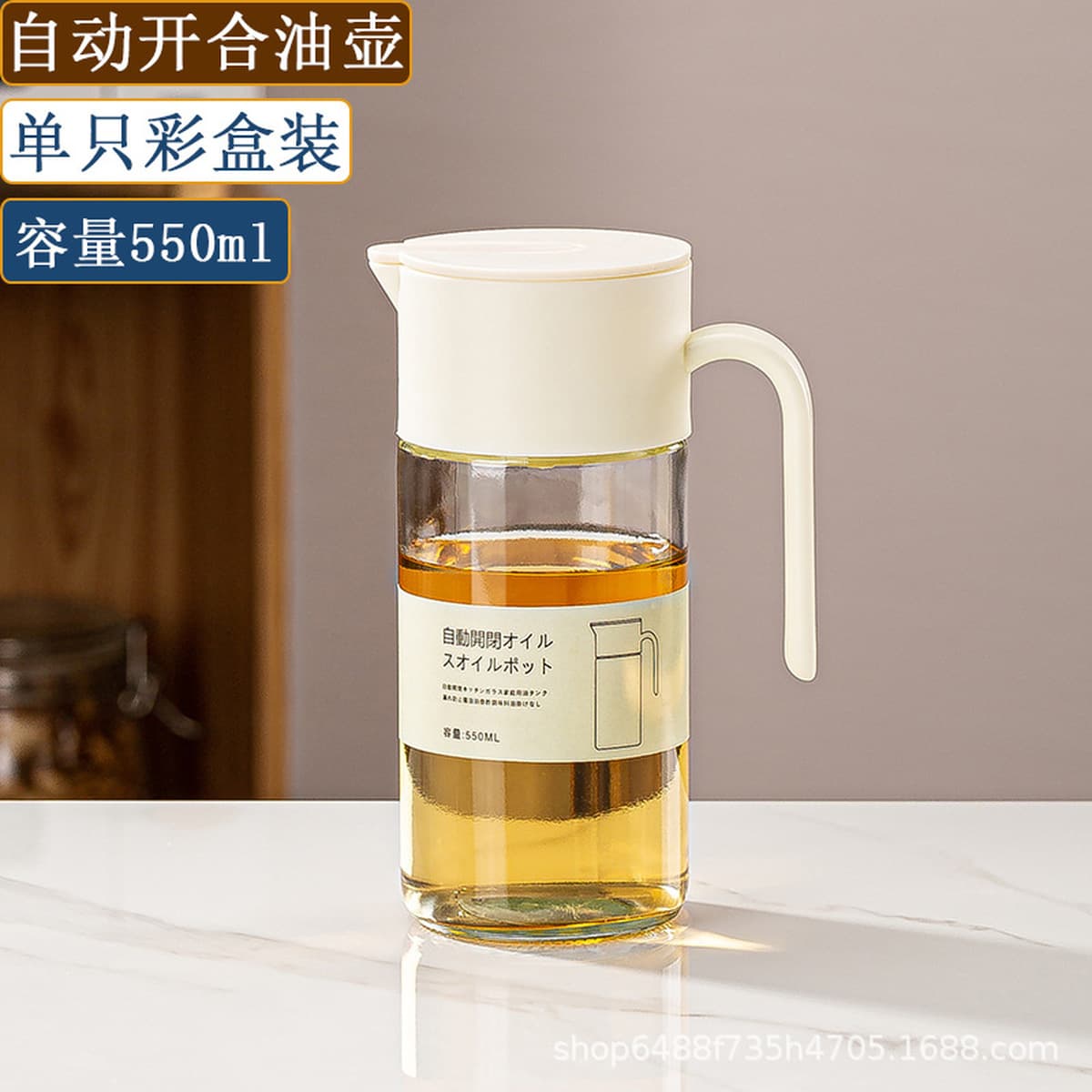 Стеклянный масляный горшок, кухонная бутылка для масла, соевый соус, уксус, набор из двух предметов, бутылка для приправ без...