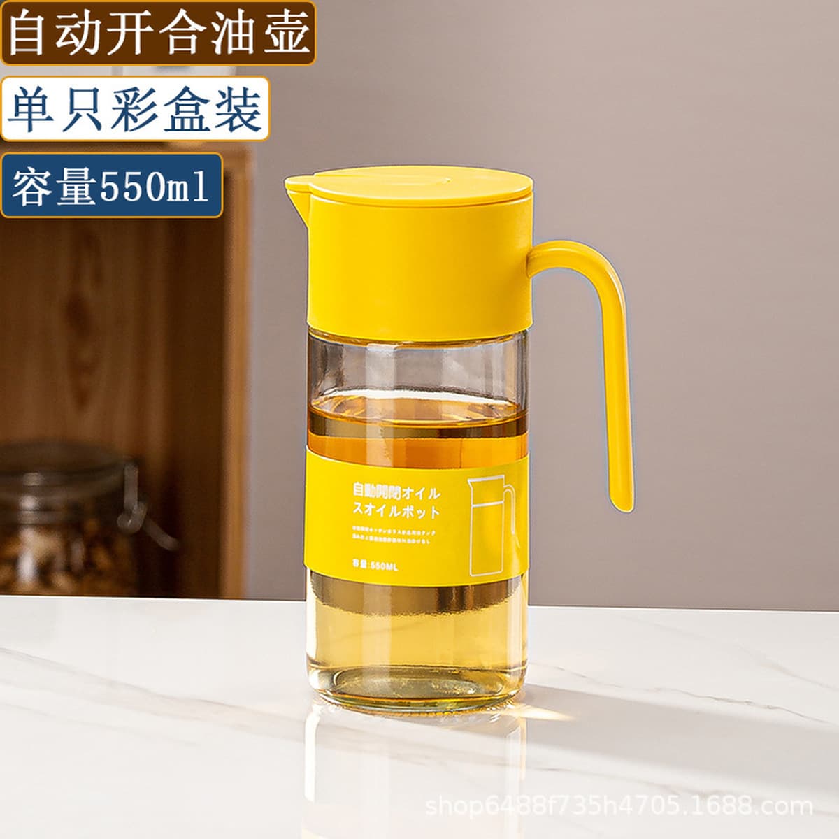 Стеклянный масляный горшок, кухонная бутылка для масла, соевый соус, уксус, набор из двух предметов, бутылка для приправ без...