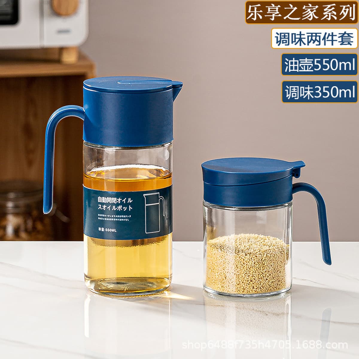 Стеклянный масляный горшок, кухонная бутылка для масла, соевый соус, уксус, набор из двух предметов, бутылка для приправ без...