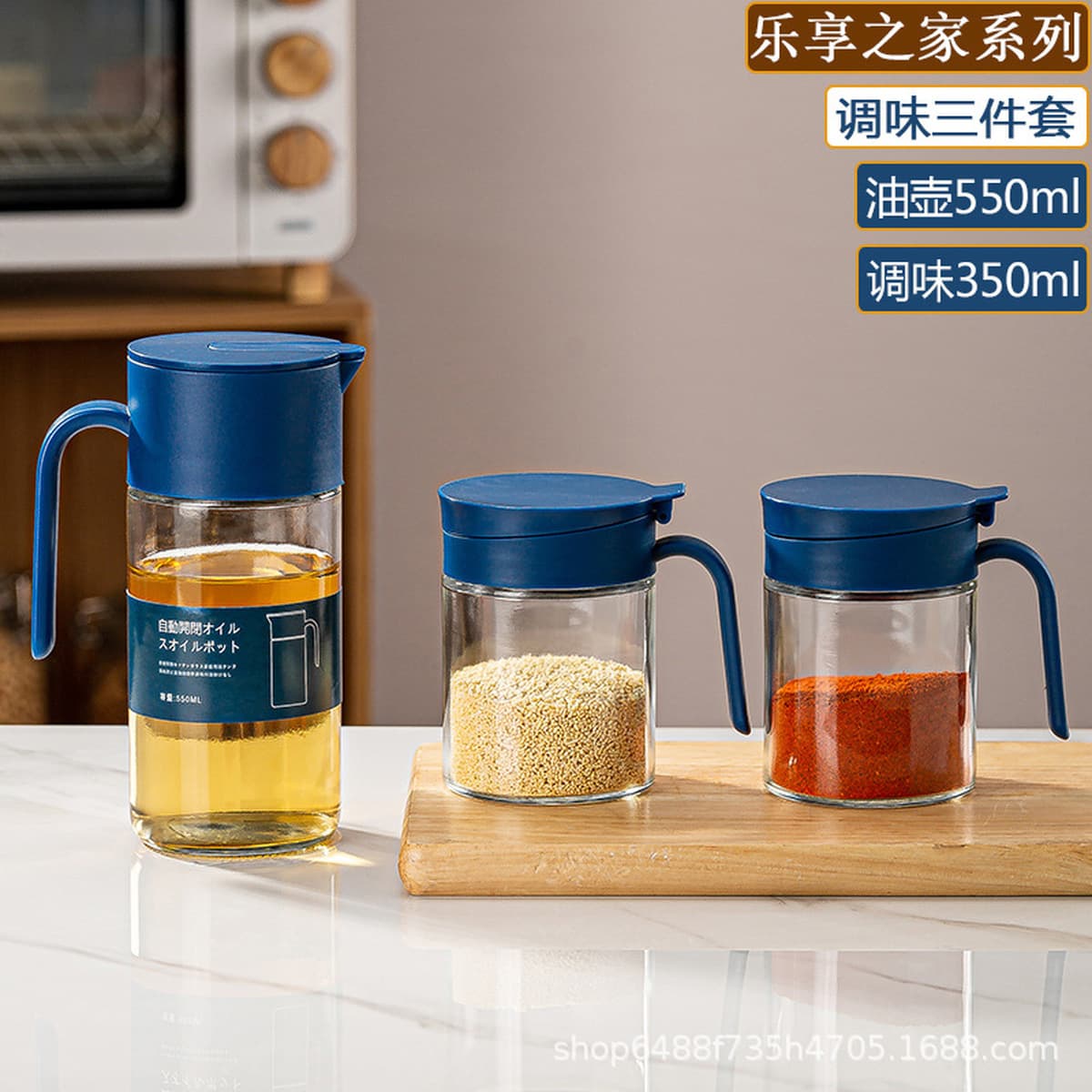 Стеклянный масляный горшок, кухонная бутылка для масла, соевый соус, уксус, набор из двух предметов, бутылка для приправ без...
