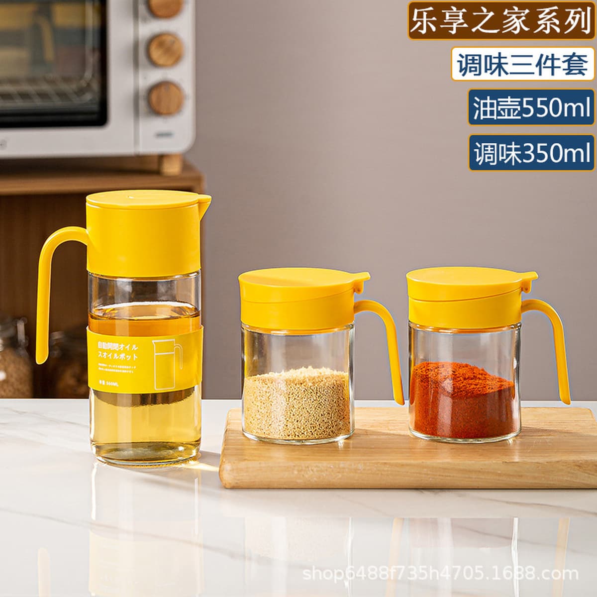 Стеклянный масляный горшок, кухонная бутылка для масла, соевый соус, уксус, набор из двух предметов, бутылка для приправ без...
