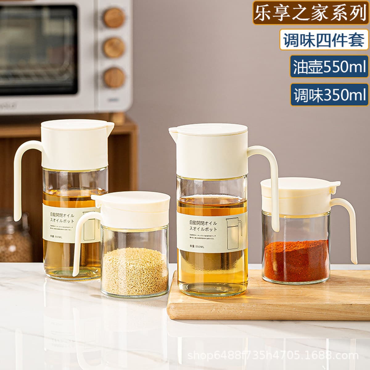 Стеклянный масляный горшок, кухонная бутылка для масла, соевый соус, уксус, набор из двух предметов, бутылка для приправ без...