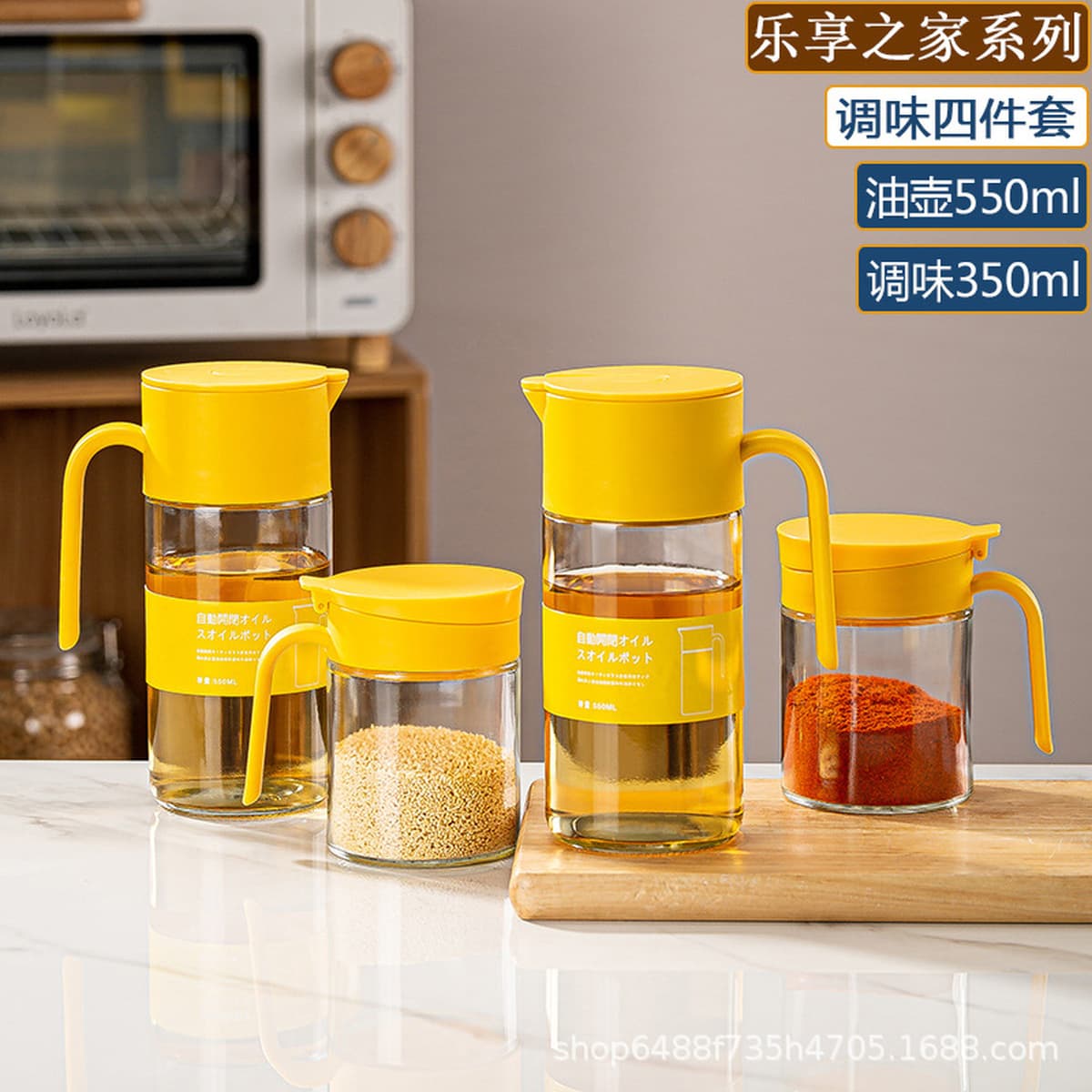 Стеклянный масляный горшок, кухонная бутылка для масла, соевый соус, уксус, набор из двух предметов, бутылка для приправ без...