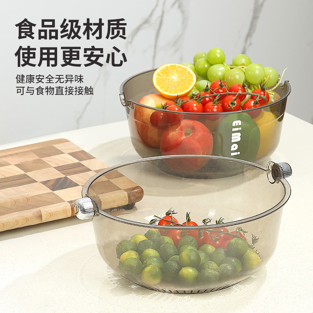 Прозрачная ПЭТ двухслойная портативная корзина для слива бытовой кухни для мытья овощей корзина для слива риса гостиная...