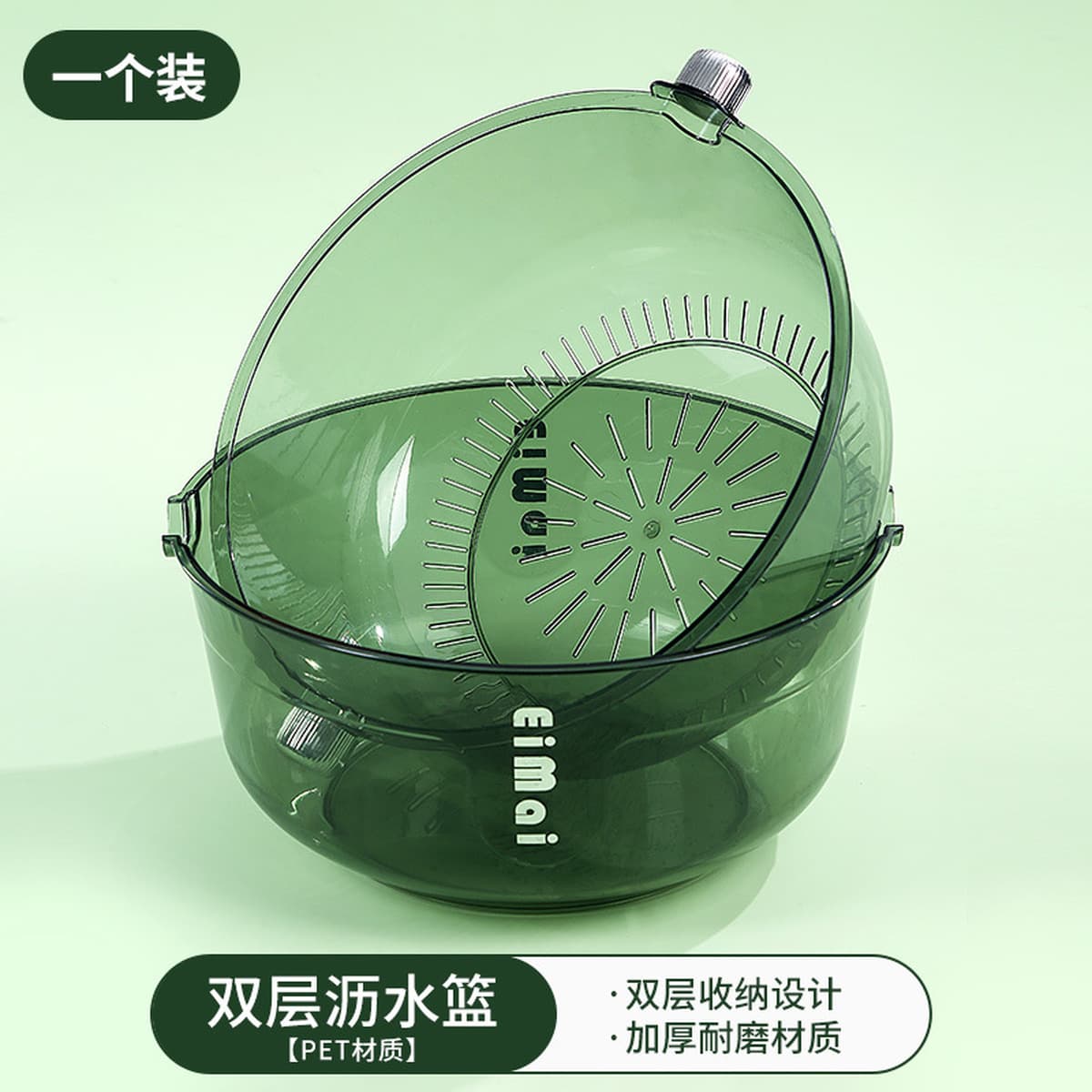 Прозрачная ПЭТ двухслойная портативная корзина для слива бытовой кухни для мытья овощей корзина для слива риса гостиная...