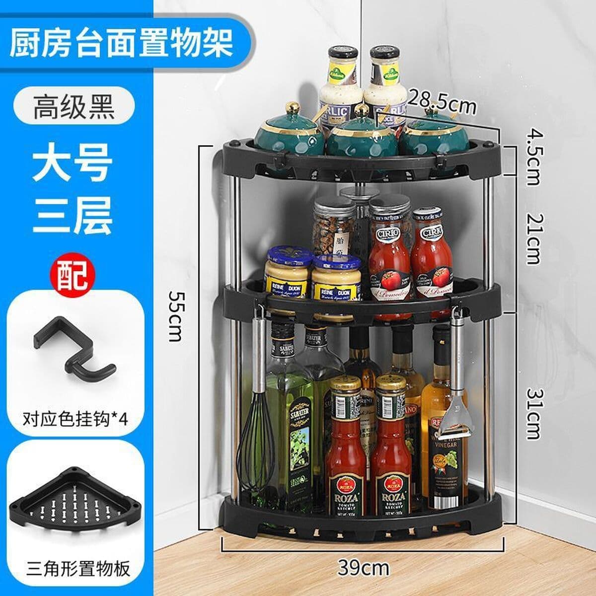 Кухонная стойка для хранения Угловая треугольная стойка для приправ Бытовые кухонные приправы Угловая многослойная напольная...