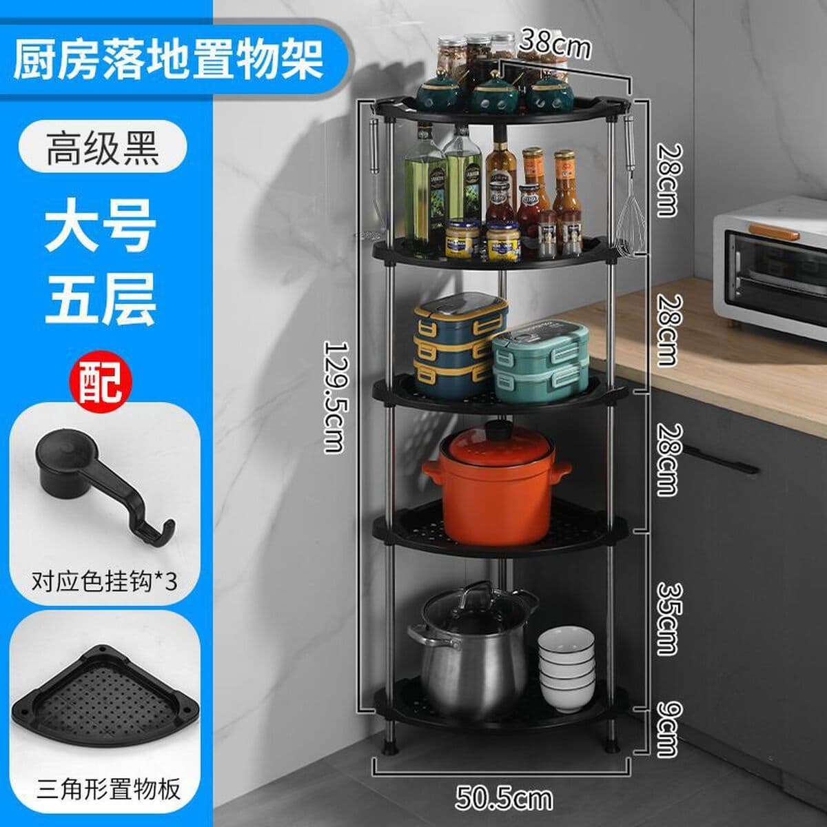 Кухонная стойка для хранения Угловая треугольная стойка для приправ Бытовые кухонные приправы Угловая многослойная напольная...