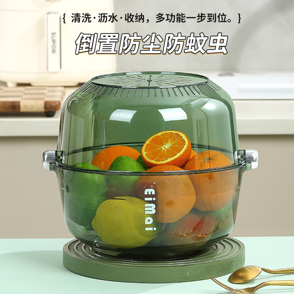 Корзина для слива ПЭТ Бытовая кухня Портативная двухслойная раковина для мытья овощей Гостиная Журнальный столик Корзина для...