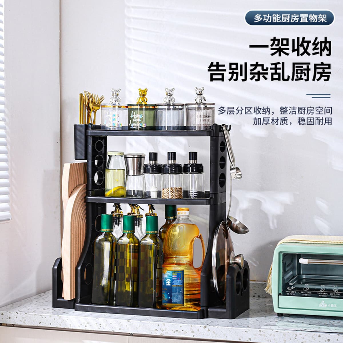 Кухонная стойка для хранения Держатель для ножей без перфорации Кухонные приправы Хранение артефактов Палочки для еды Ножи...