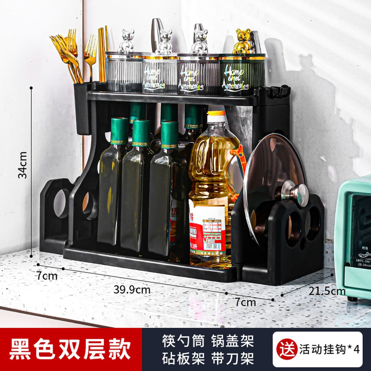 Кухонная стойка для хранения Держатель для ножей без перфорации Кухонные приправы Хранение артефактов Палочки для еды Ножи...