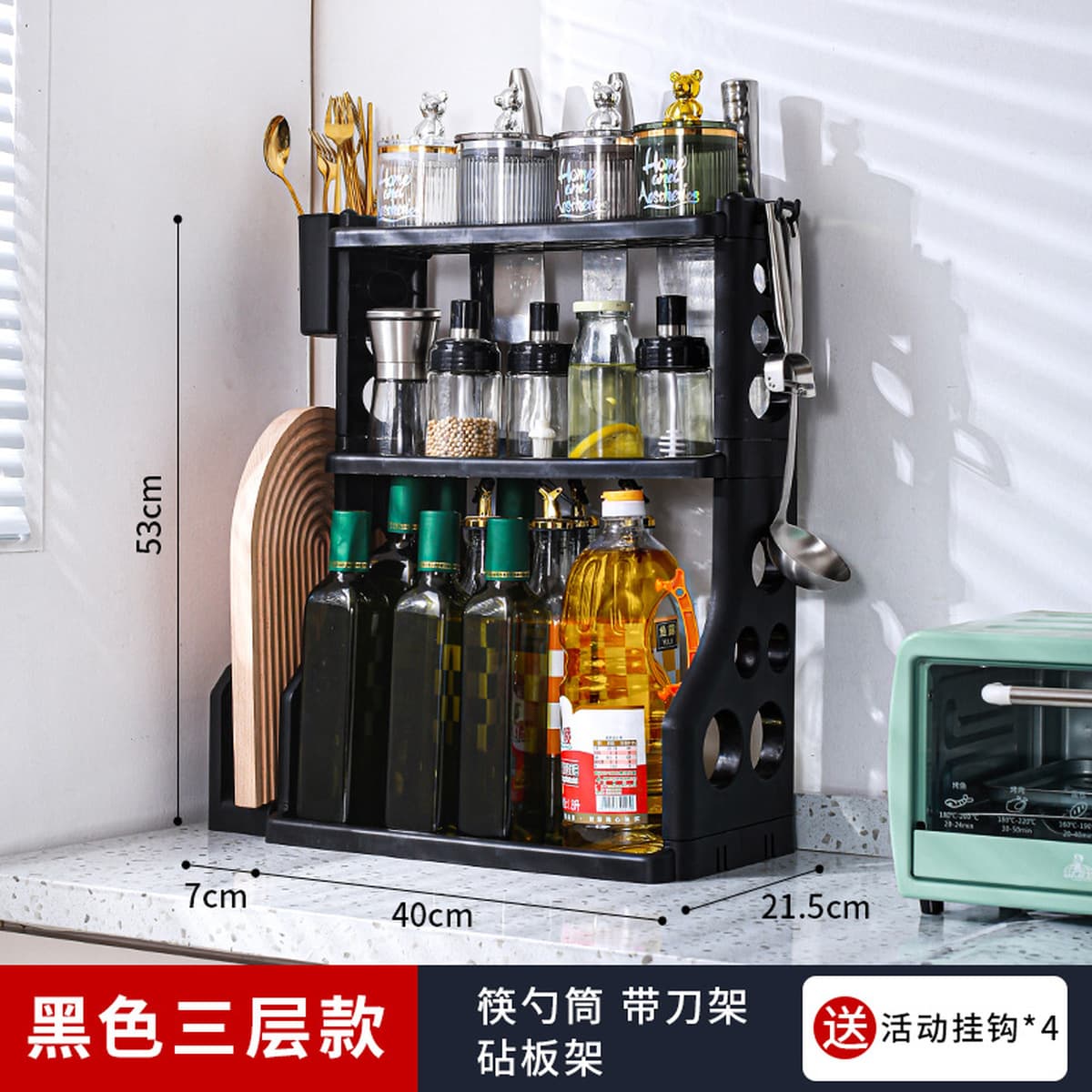 Кухонная стойка для хранения Держатель для ножей без перфорации Кухонные приправы Хранение артефактов Палочки для еды Ножи...