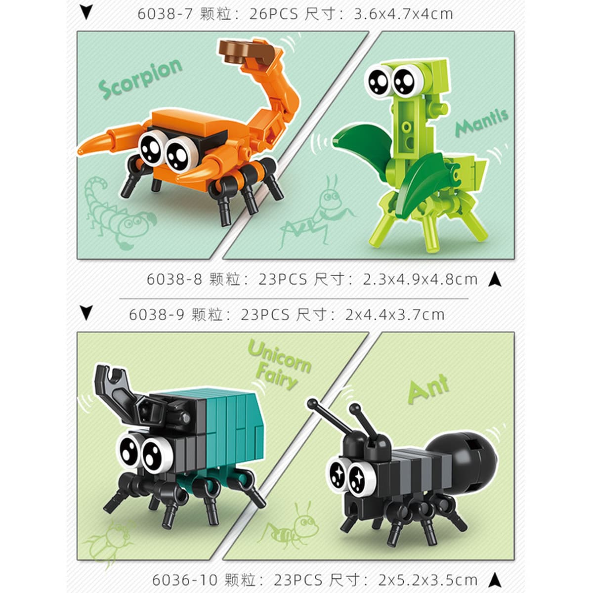 Маленькие строительные блоки для насекомых, совместимые с Lego, домашние детские развивающие игрушки Chenghai, сборка,...