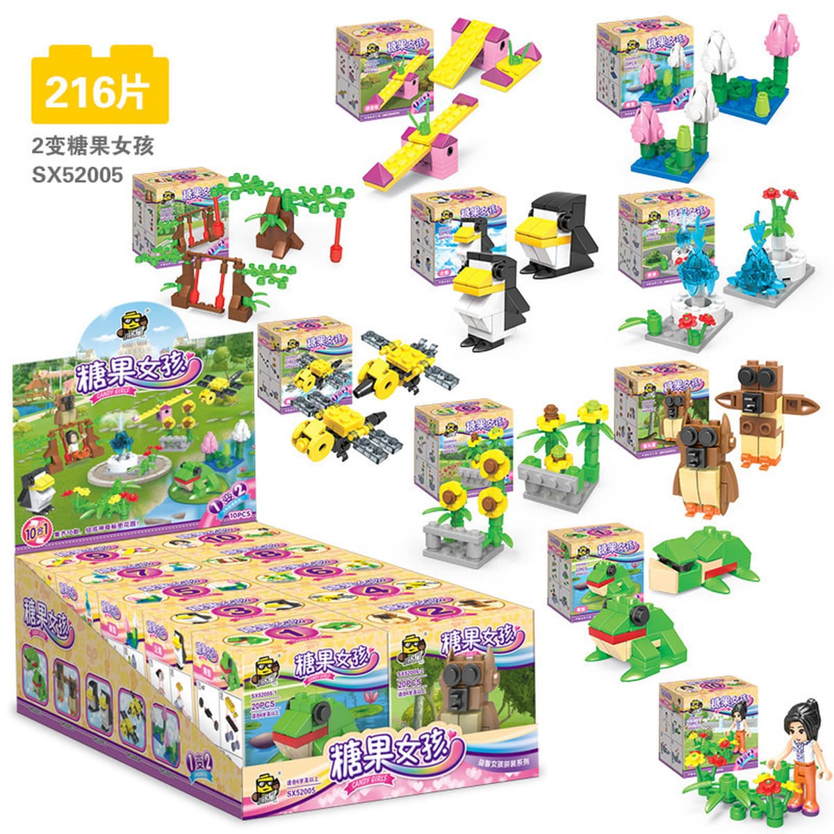 Новая модель конструктора 2025 года для младших школьников, развивающие сборные элементы-пазлы для детей, мир насекомых,...