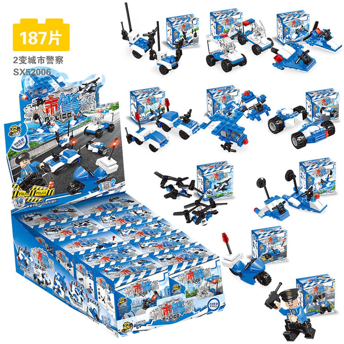 Новая модель конструктора 2025 года для младших школьников, развивающие сборные элементы-пазлы для детей, мир насекомых,...