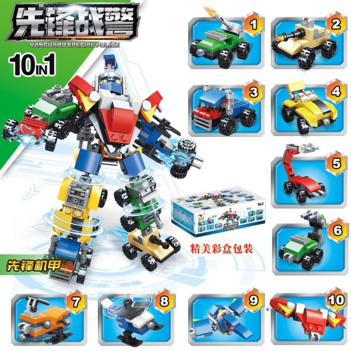 Новая модель конструктора 2025 года для младших школьников, развивающие сборные элементы-пазлы для детей, мир насекомых,...