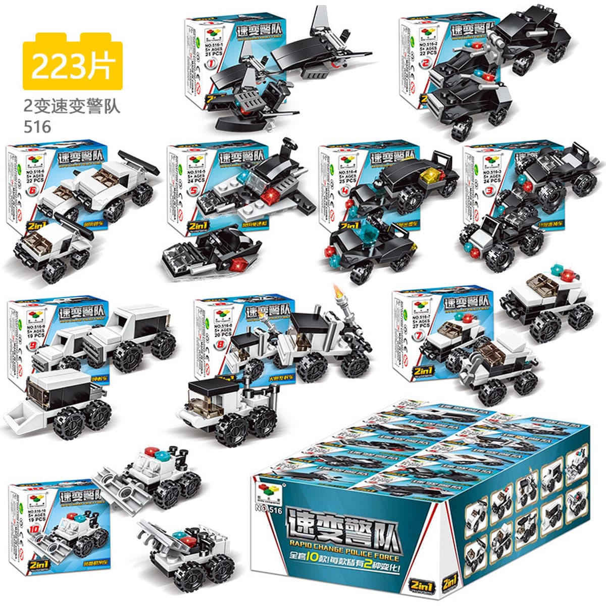 Новая модель конструктора 2025 года для младших школьников, развивающие сборные элементы-пазлы для детей, мир насекомых,...