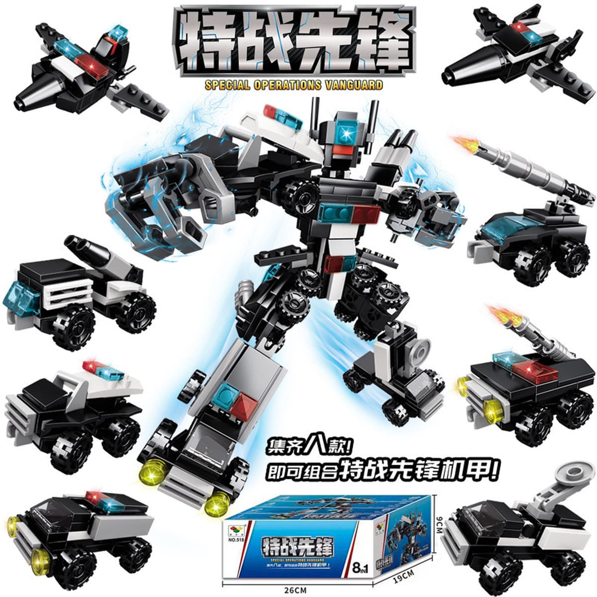 Новая модель конструктора 2025 года для младших школьников, развивающие сборные элементы-пазлы для детей, мир насекомых,...