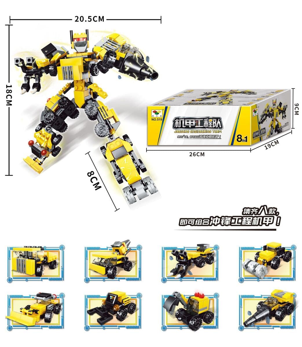 Новая модель конструктора 2025 года для младших школьников, развивающие сборные элементы-пазлы для детей, мир насекомых,...