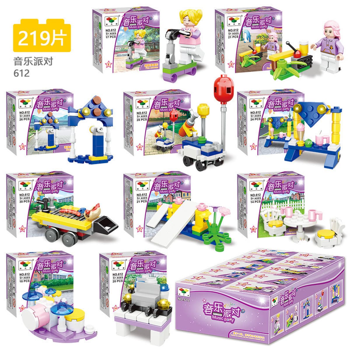 Новая модель конструктора 2025 года для младших школьников, развивающие сборные элементы-пазлы для детей, мир насекомых,...