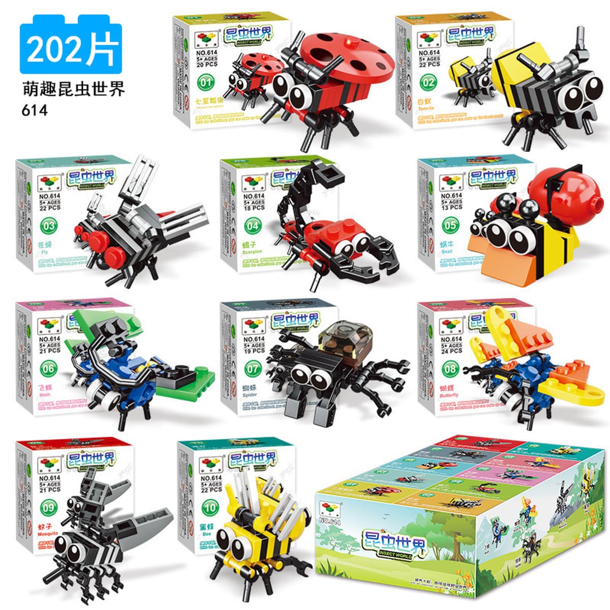 Новая модель конструктора 2025 года для младших школьников, развивающие сборные элементы-пазлы для детей, мир насекомых,...