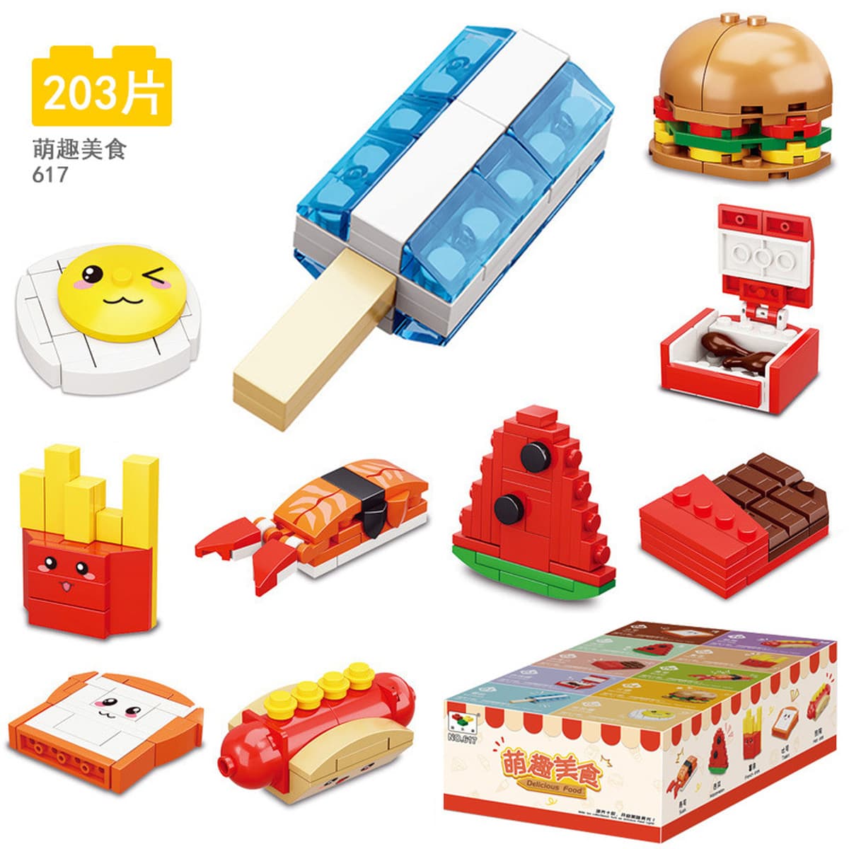 Новая модель конструктора 2025 года для младших школьников, развивающие сборные элементы-пазлы для детей, мир насекомых,...