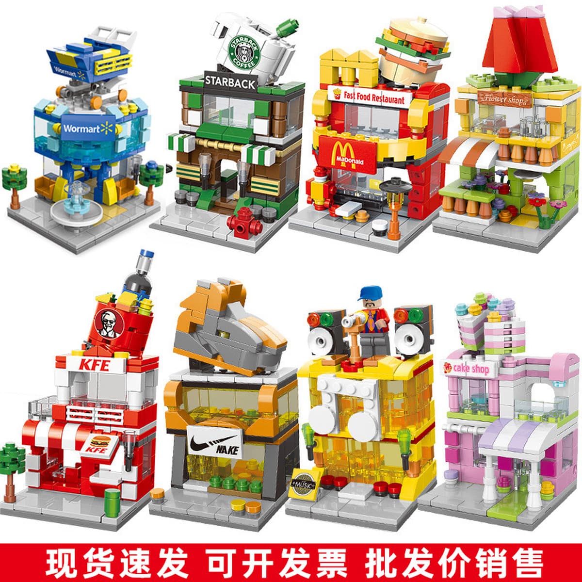 Новая модель конструктора 2025 года для младших школьников, развивающие сборные элементы-пазлы для детей, мир насекомых,...