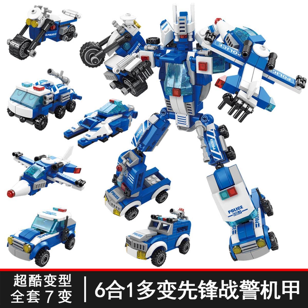 Новая модель конструктора 2025 года для младших школьников, развивающие сборные элементы-пазлы для детей, мир насекомых,...