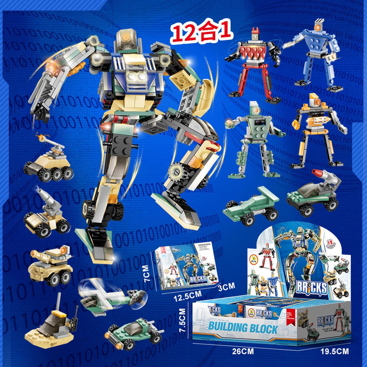 Трансграничные мелкие зернистые отечественные строительные блоки Прозрачные морские биологические игрушки совместимы с Lego...