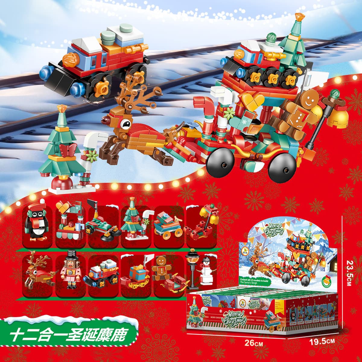 Трансграничные мелкие зернистые отечественные строительные блоки Прозрачные морские биологические игрушки совместимы с Lego...