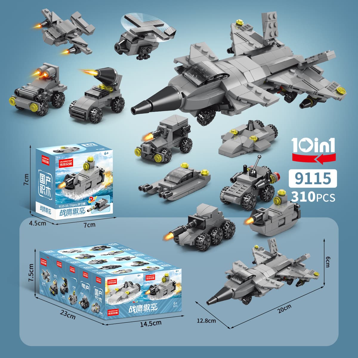 Трансграничные мелкие зернистые отечественные строительные блоки Прозрачные морские биологические игрушки совместимы с Lego...