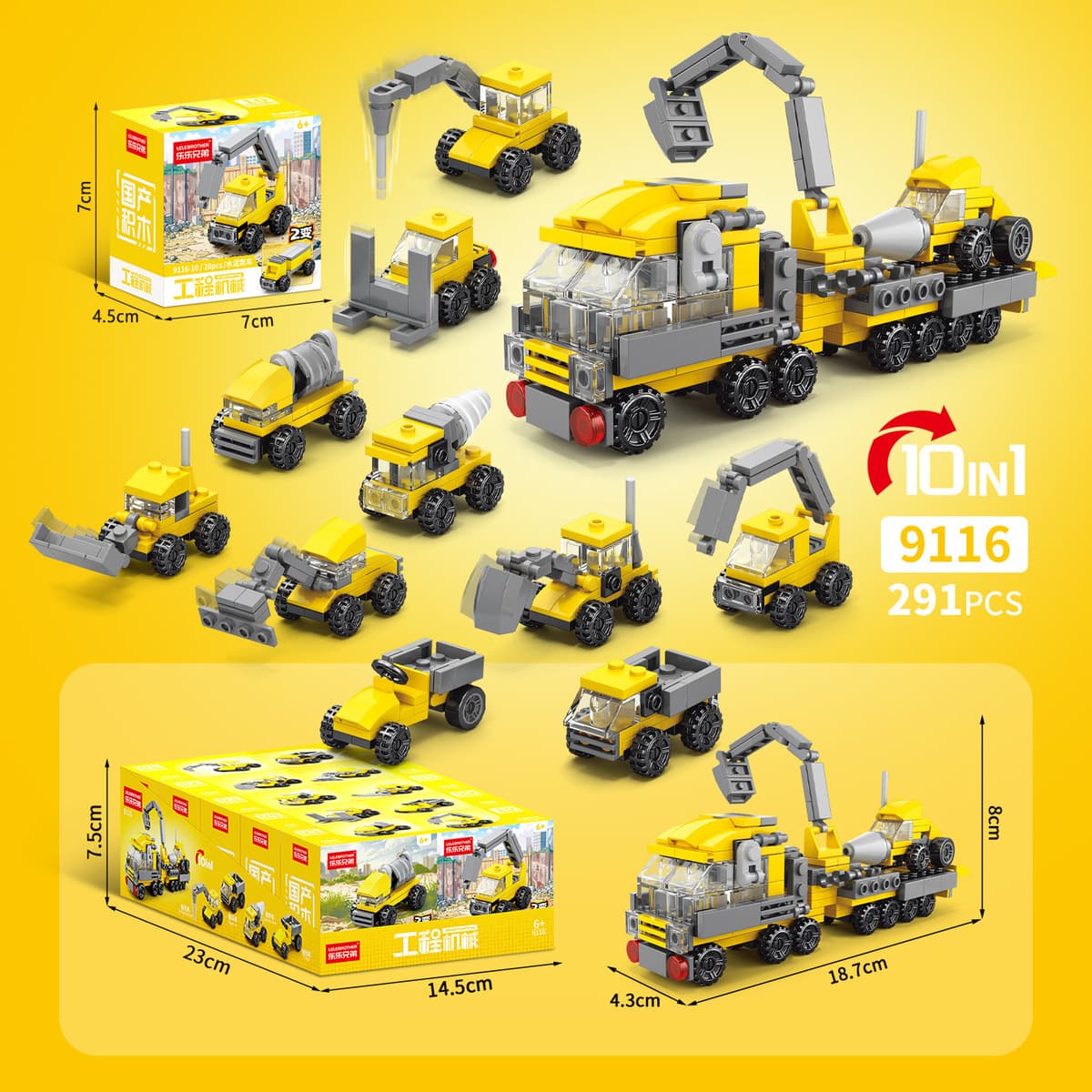 Трансграничные мелкие зернистые отечественные строительные блоки Прозрачные морские биологические игрушки совместимы с Lego...