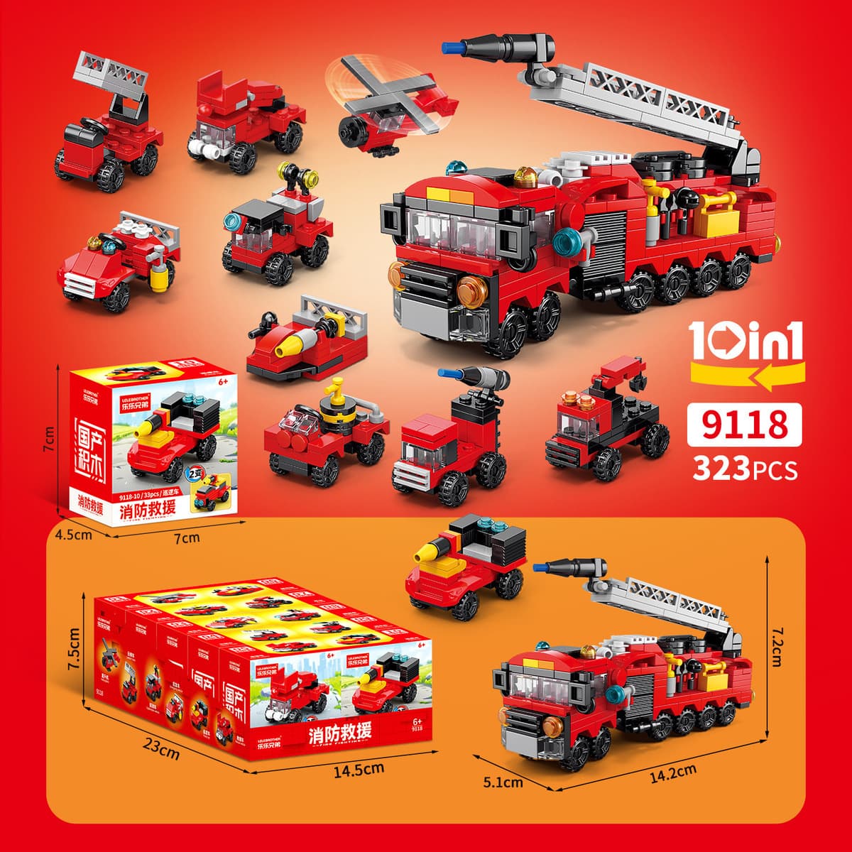 Трансграничные мелкие зернистые отечественные строительные блоки Прозрачные морские биологические игрушки совместимы с Lego...