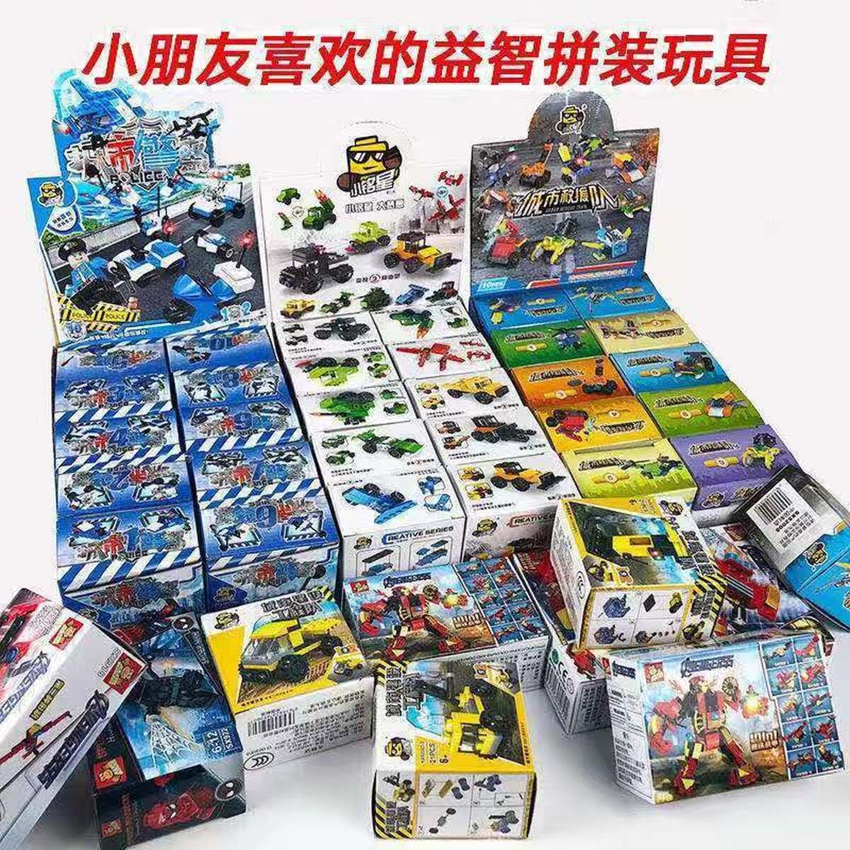 Xiaomingxing совместим с строительными блоками Lego, развивающими игрушками для сборки, слепыми коробками, подарками,...