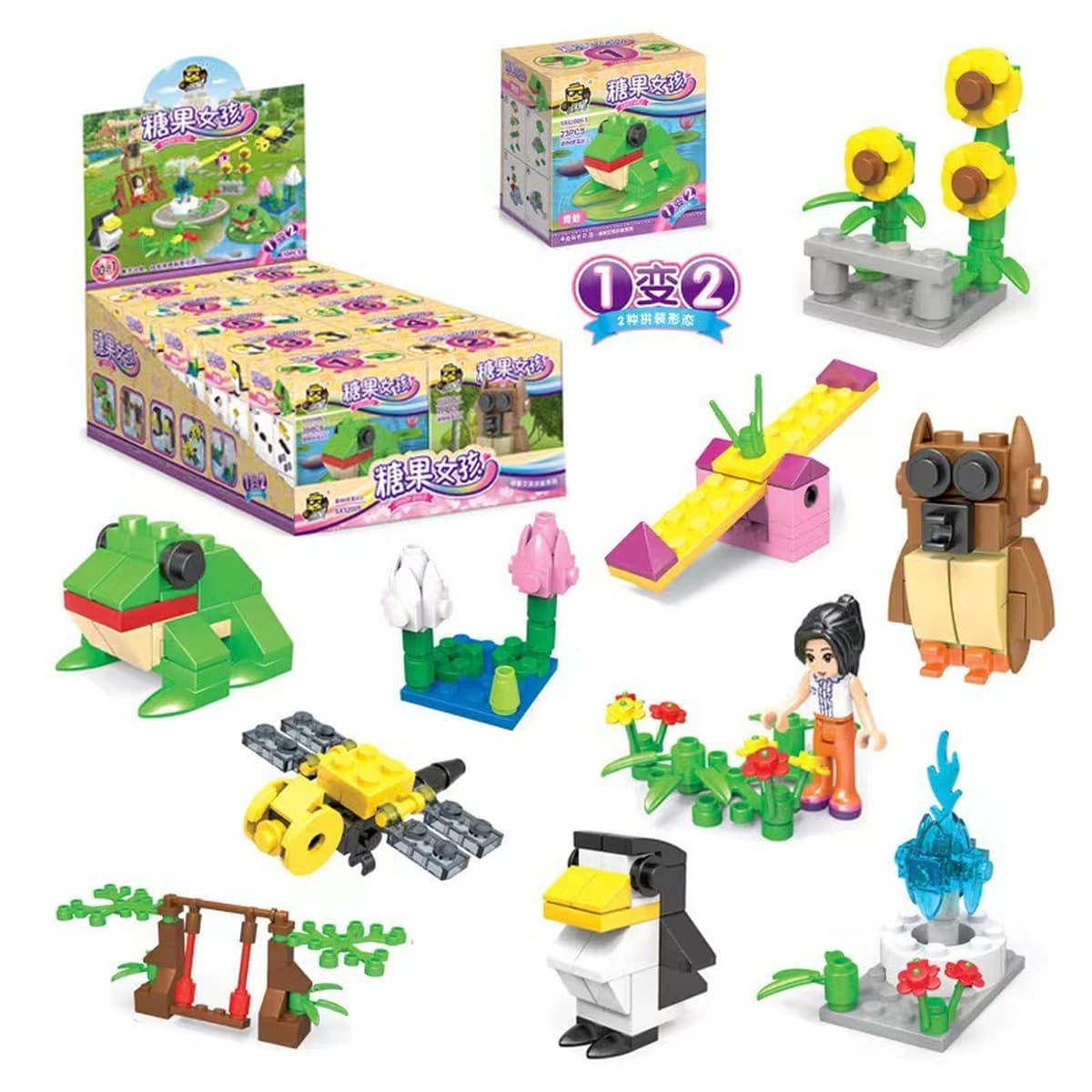 Xiaomingxing совместим с строительными блоками Lego, развивающими игрушками для сборки, слепыми коробками, подарками,...