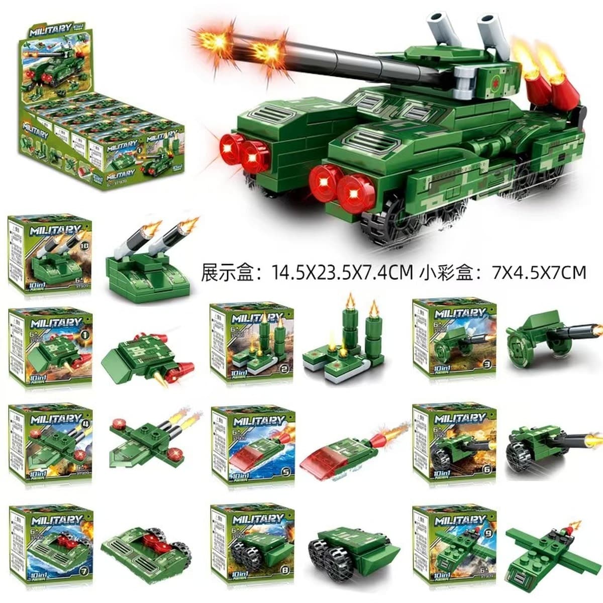 Xiaomingxing совместим с строительными блоками Lego, развивающими игрушками для сборки, слепыми коробками, подарками,...