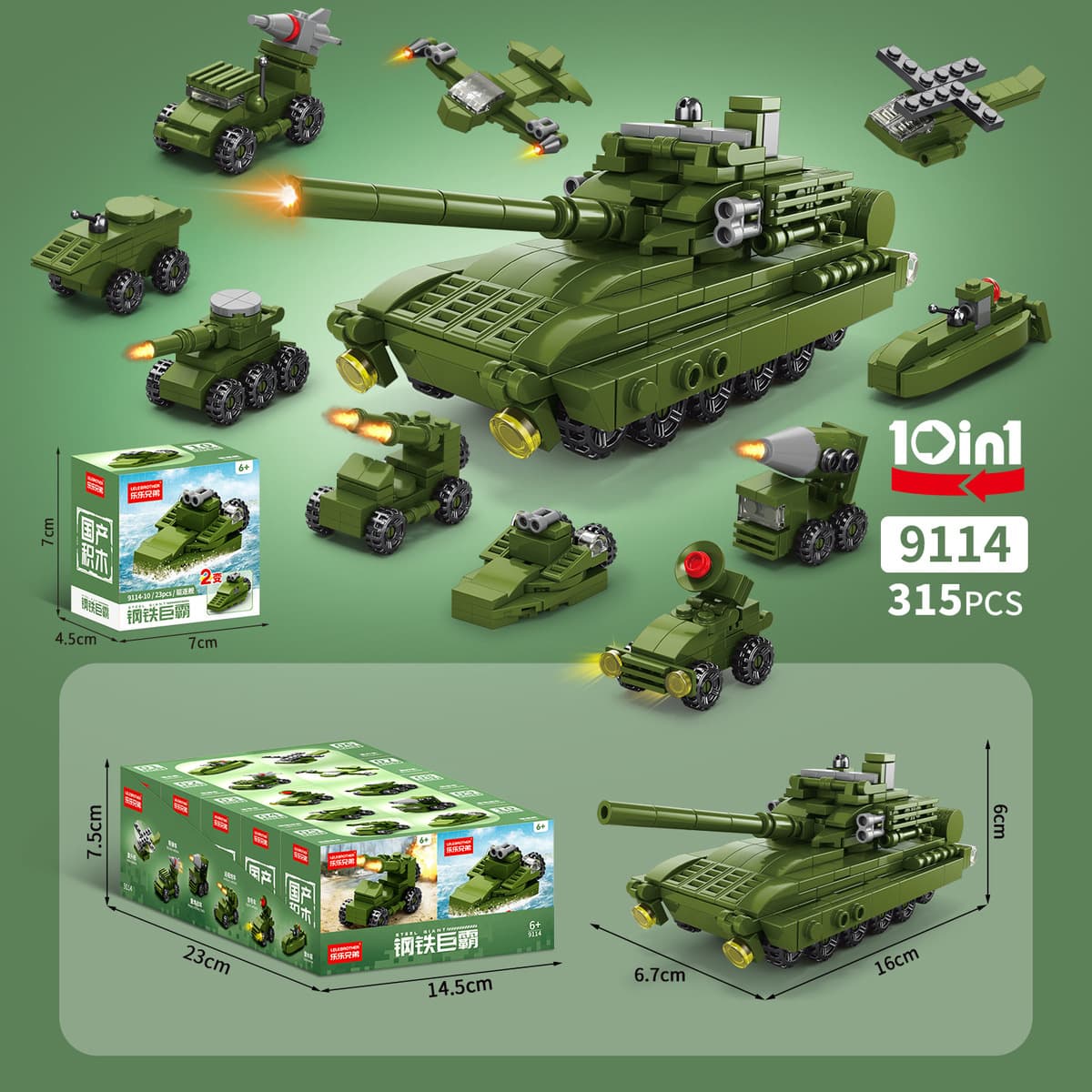 Инвентарь обработки расчистки, совместимый со строительными блоками Lego, собранные развивающие игрушки для детей оптом...