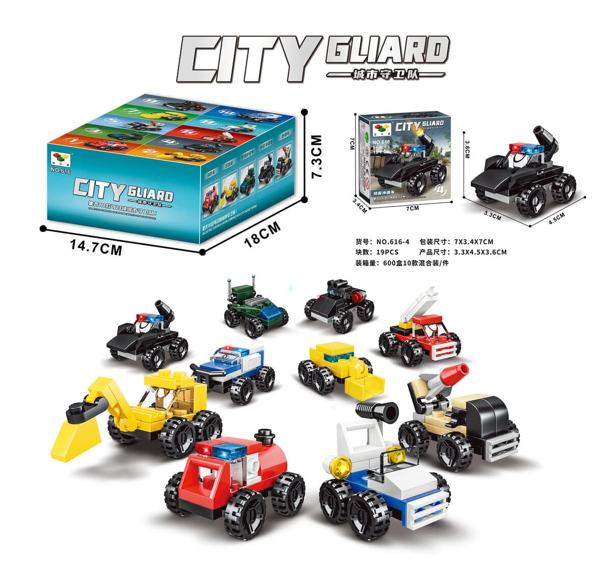 Инвентарь обработки расчистки, совместимый со строительными блоками Lego, собранные развивающие игрушки для детей оптом...