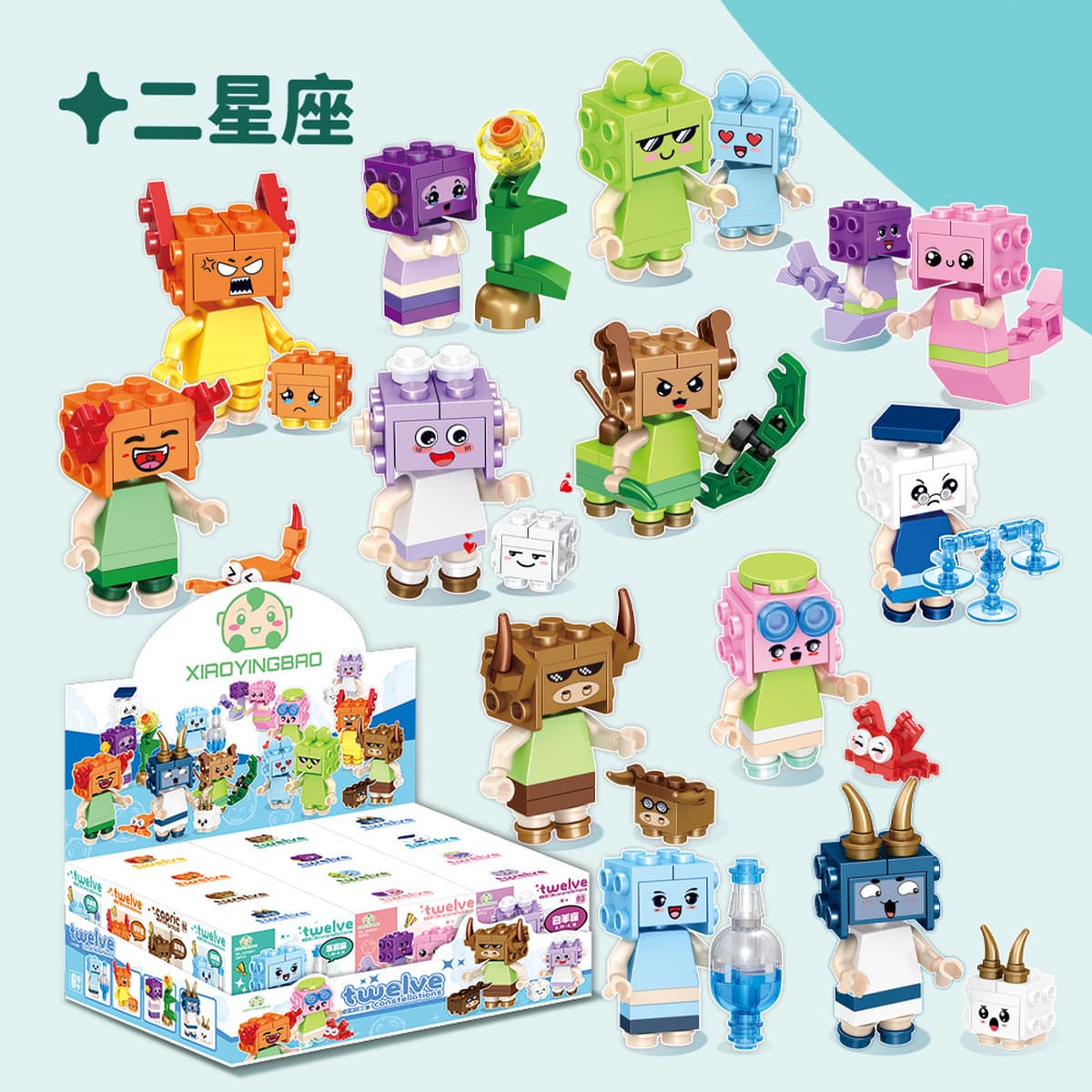 Инвентарь обработки расчистки, совместимый со строительными блоками Lego, собранные развивающие игрушки для детей оптом...