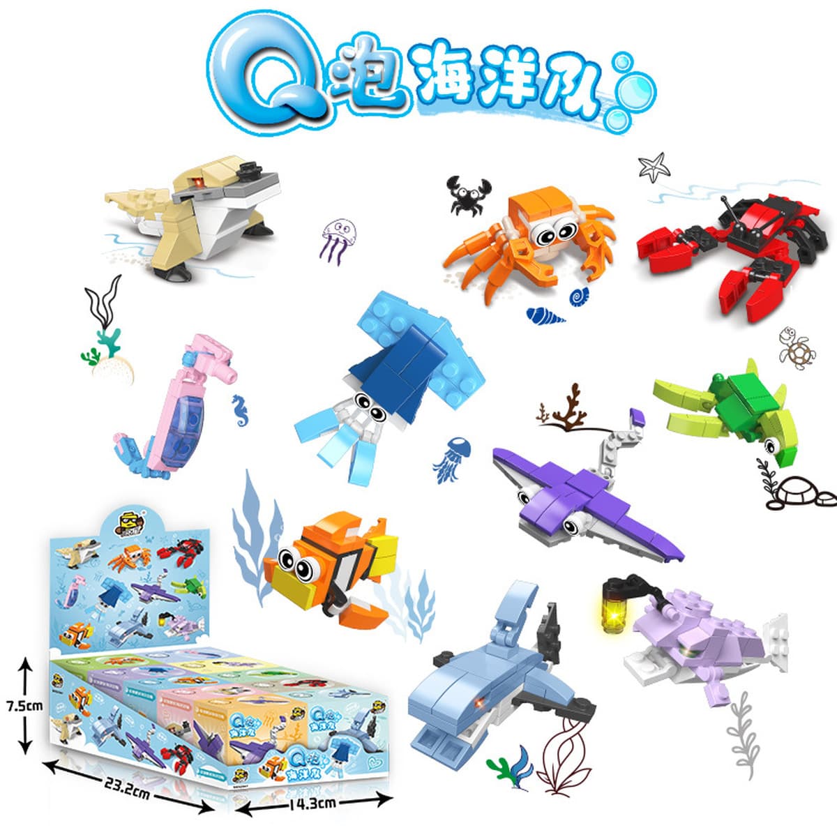 Инвентарь обработки расчистки, совместимый со строительными блоками Lego, собранные развивающие игрушки для детей оптом...