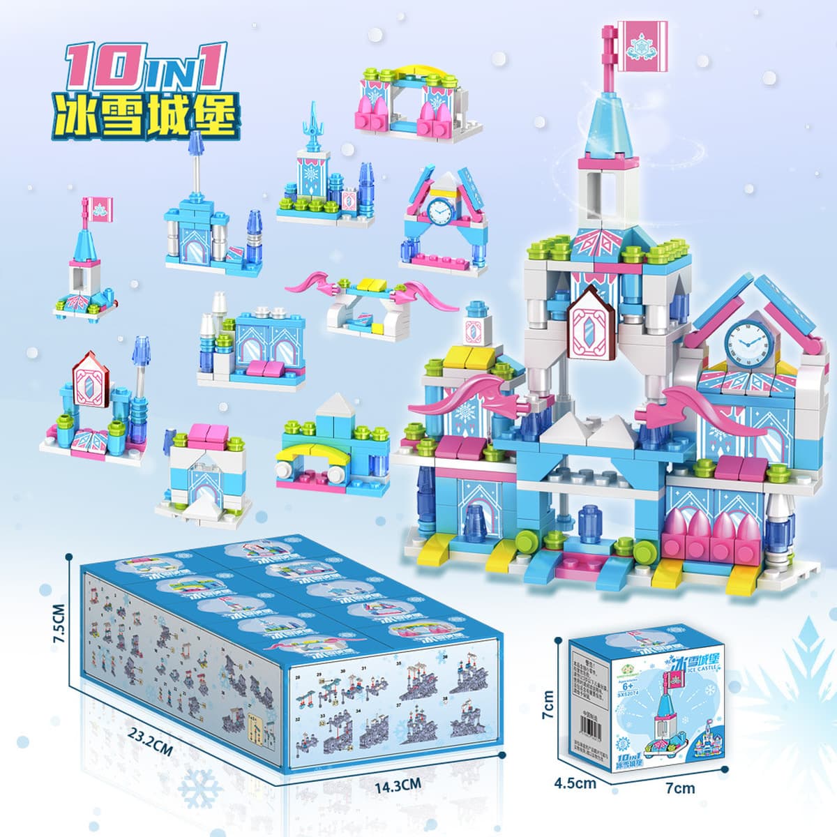 Инвентарь обработки расчистки, совместимый со строительными блоками Lego, собранные развивающие игрушки для детей оптом...