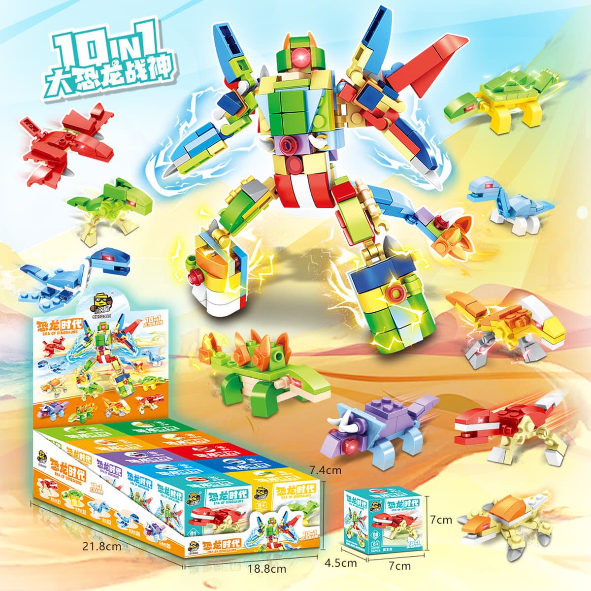 Инвентарь обработки расчистки, совместимый со строительными блоками Lego, собранные развивающие игрушки для детей оптом...