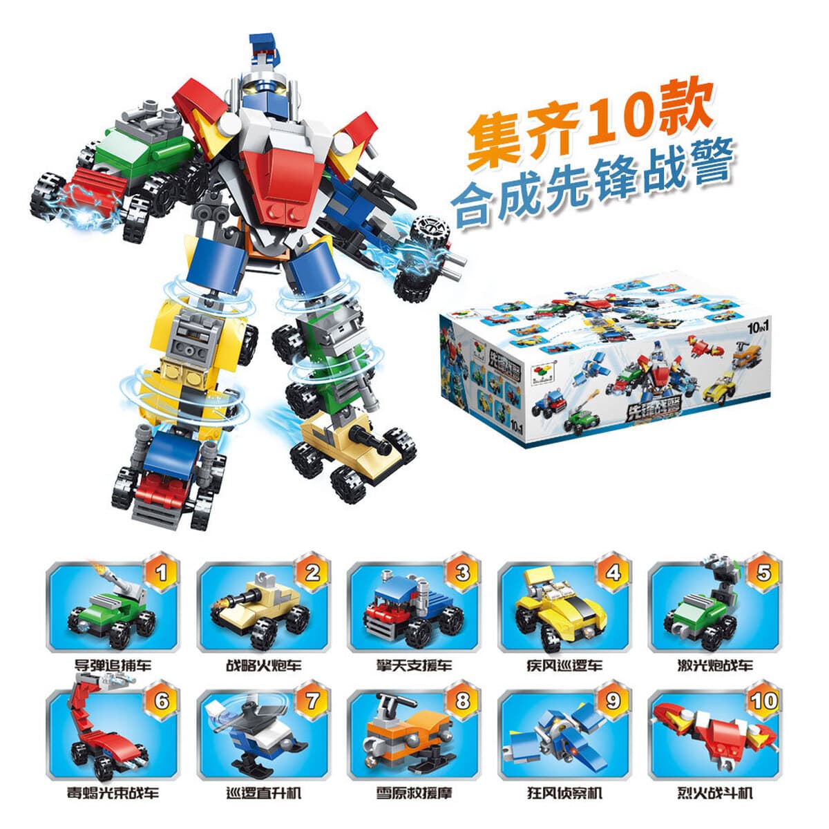 Инвентарь обработки расчистки, совместимый со строительными блоками Lego, собранные развивающие игрушки для детей оптом...