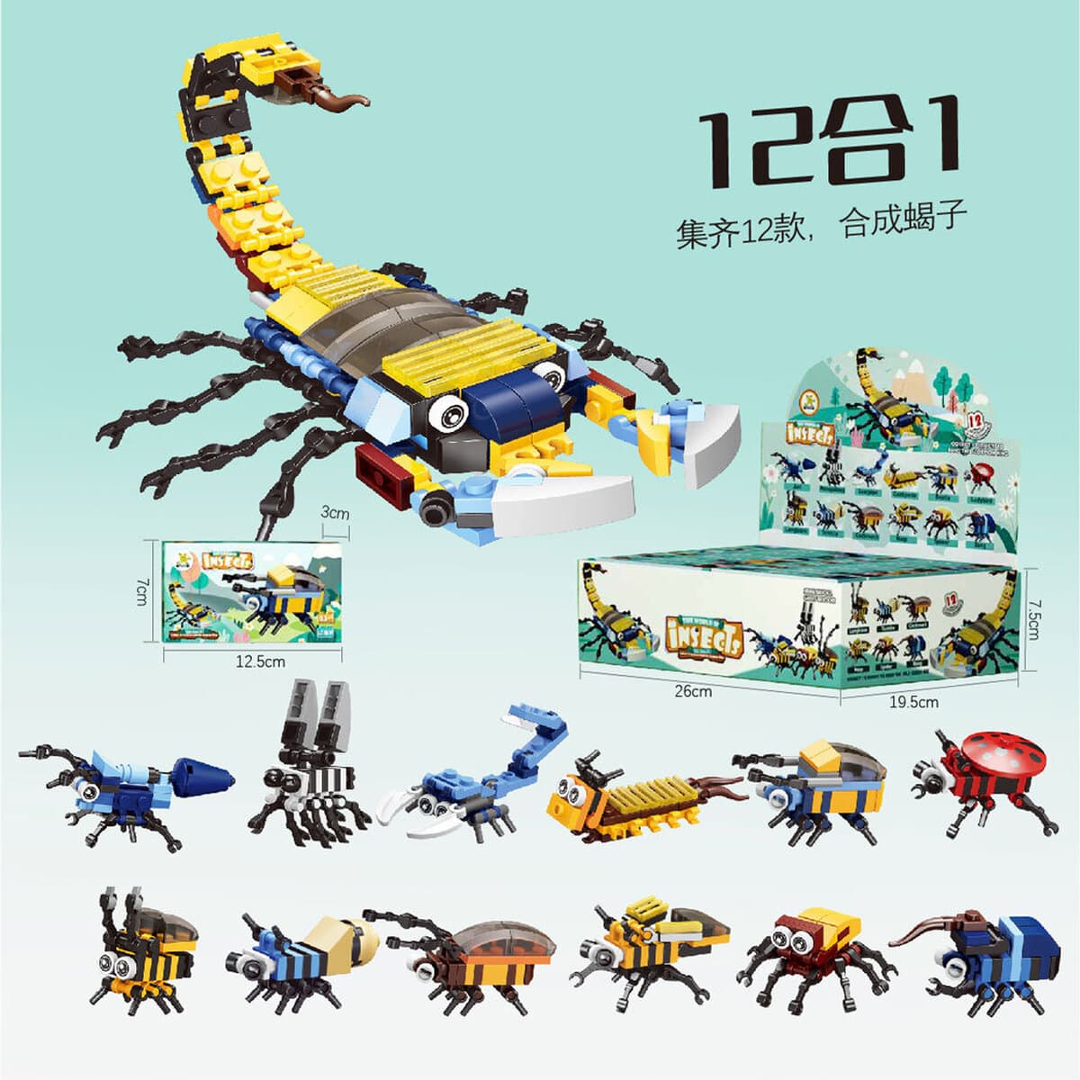 Инвентарь обработки расчистки, совместимый со строительными блоками Lego, собранные развивающие игрушки для детей оптом...