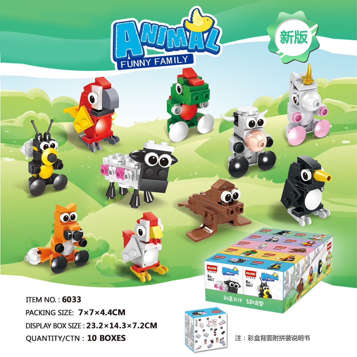 Инвентарь обработки расчистки, совместимый со строительными блоками Lego, собранные развивающие игрушки для детей оптом...